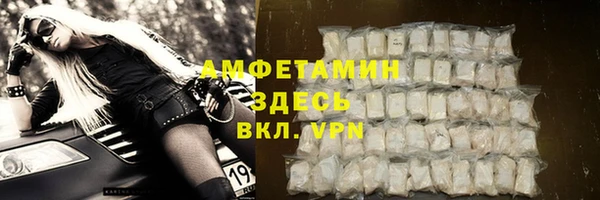 ПСИЛОЦИБИНОВЫЕ ГРИБЫ Нягань