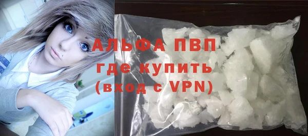 мефедрон VHQ Нязепетровск