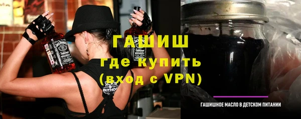 ПСИЛОЦИБИНОВЫЕ ГРИБЫ Нягань