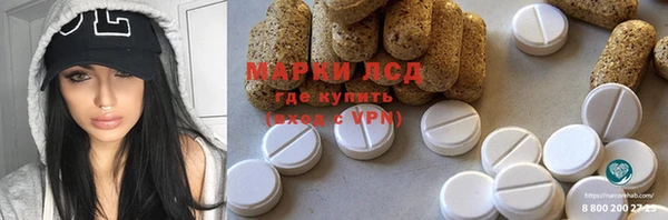 мефедрон VHQ Нязепетровск