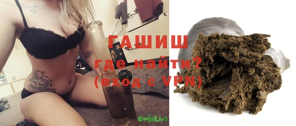 мяу мяу мука Няндома