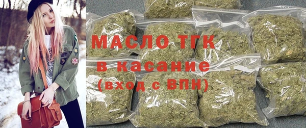 ПСИЛОЦИБИНОВЫЕ ГРИБЫ Нягань