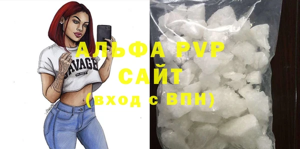 ПСИЛОЦИБИНОВЫЕ ГРИБЫ Нягань