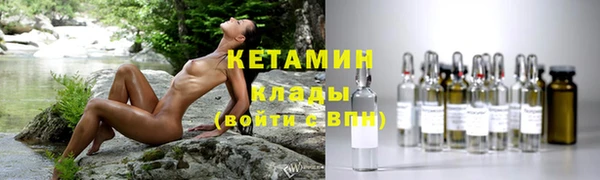 мефедрон VHQ Нязепетровск