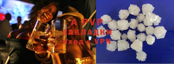 мефедрон VHQ Нязепетровск