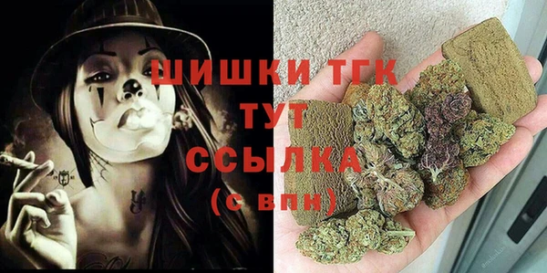 мяу мяу мука Няндома