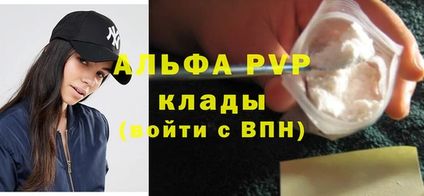 мяу мяу мука Няндома