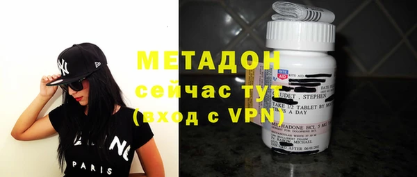 мяу мяу мука Няндома