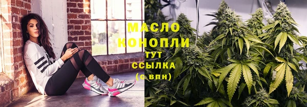 мяу мяу мука Няндома
