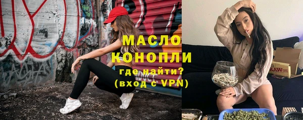 мяу мяу мука Няндома