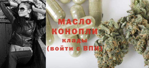 ПСИЛОЦИБИНОВЫЕ ГРИБЫ Нягань