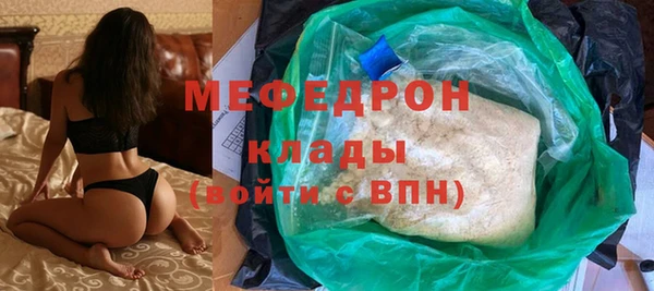 ПСИЛОЦИБИНОВЫЕ ГРИБЫ Нягань