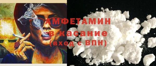 ПСИЛОЦИБИНОВЫЕ ГРИБЫ Нягань