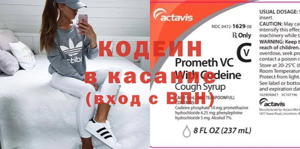 ПСИЛОЦИБИНОВЫЕ ГРИБЫ Нягань