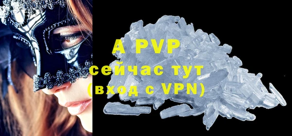 ПСИЛОЦИБИНОВЫЕ ГРИБЫ Нягань