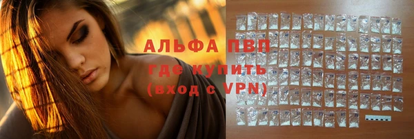 ПСИЛОЦИБИНОВЫЕ ГРИБЫ Нягань