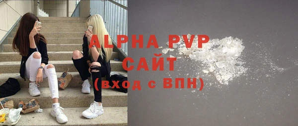 ПСИЛОЦИБИНОВЫЕ ГРИБЫ Нягань