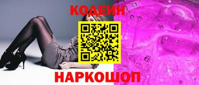 мефедрон Нарткала