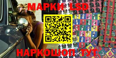 мефедрон Нарткала