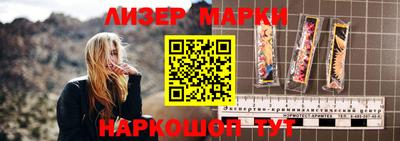 MDMA Наро-Фоминск