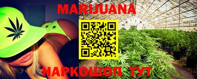 MDMA Наро-Фоминск