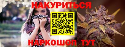 MDMA Наро-Фоминск
