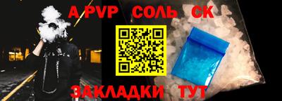 мескалин Среднеуральск