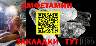 прущие крисы Нальчик