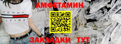 прущие крисы Нальчик