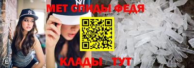 герыч Старая Купавна