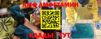 MDMA Наро-Фоминск