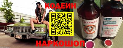 MDMA Наро-Фоминск
