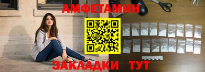 MDMA Наро-Фоминск