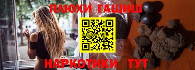 MDMA Наро-Фоминск