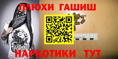 MDMA Наро-Фоминск