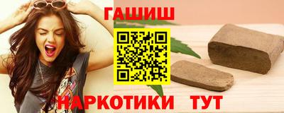 MDMA Наро-Фоминск