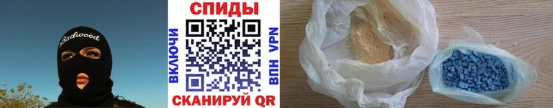 Метамфетамин витя  продажа наркотиков  Сызрань 