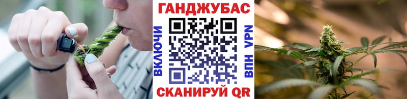 маркетплейс наркотические препараты  Сызрань  Шишки марихуана VHQ 